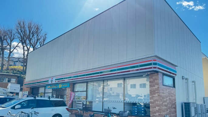 コンビニ　セブンイレブン板橋若木3丁目店（コンビニ）まで789m