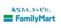 コンビニ　ファミリーマート八王子大和田町五丁目店（コンビニ）まで535m