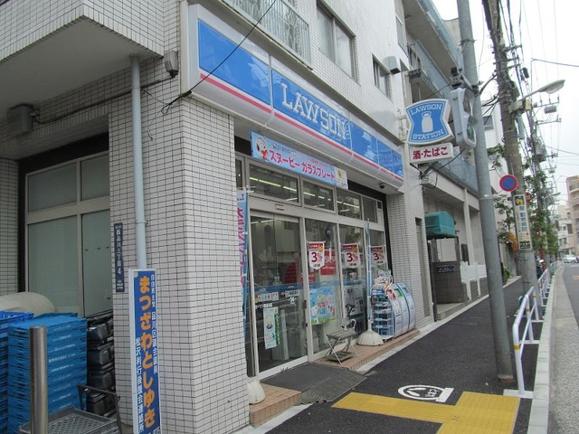 コンビニ　ローソン西品川店（コンビニ）まで198m