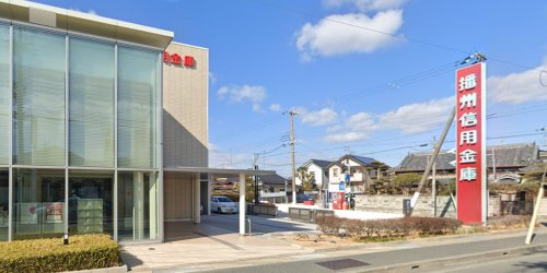 銀行　播州信用金庫明石支店（銀行）まで291m