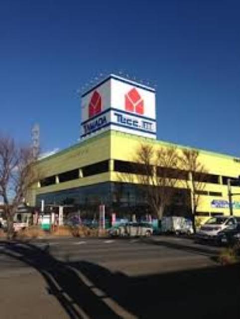 ホームセンター　ヤマダ電機テックランド相模原店（ホームセンター）まで176m