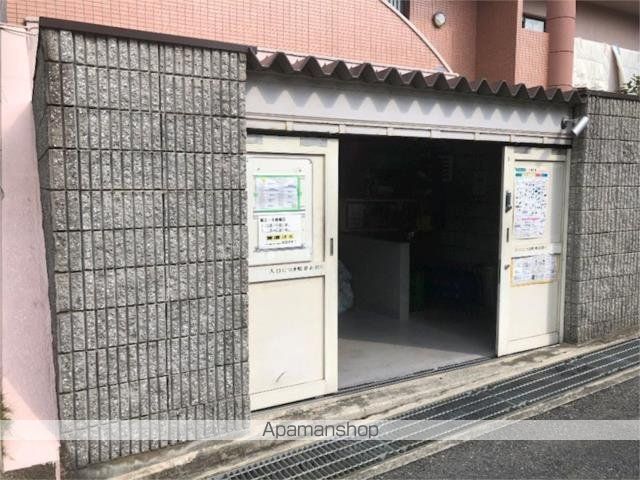 その他共有部分　その他共有部分