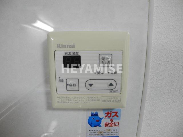 その他設備　※同間取りの別の階のお部屋の画像です※