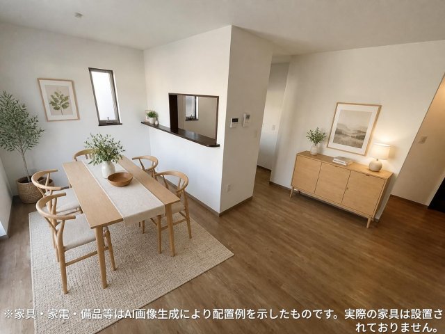 居室・リビング　※家具・家電・備品等はＡＩ画像生成により配置例を示したもので