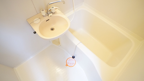 バス・シャワールーム　バス