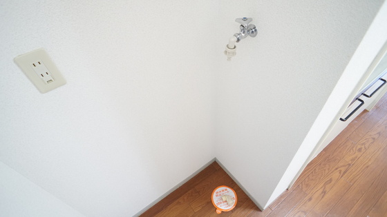 その他部屋・スペース　室内洗濯機置き場