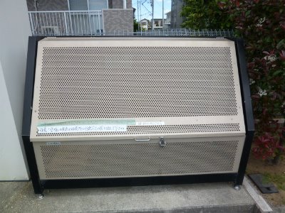 その他共有部分　敷地内ごみ置き場