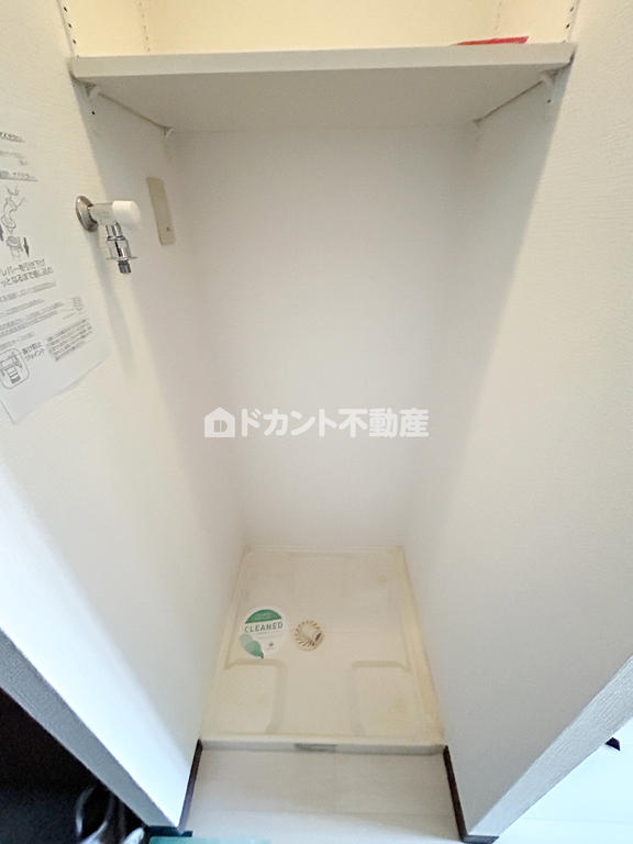 サンテミリオン池袋IIの内装写真