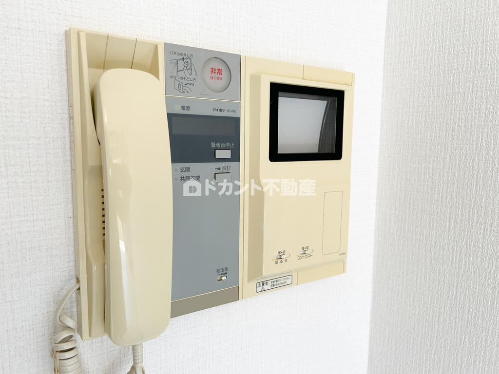 サンテミリオン池袋IIのその他写真