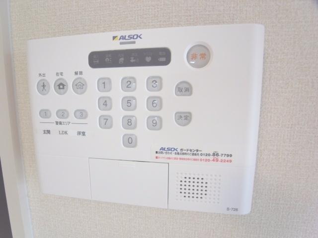 セキュリティ　ALSOK