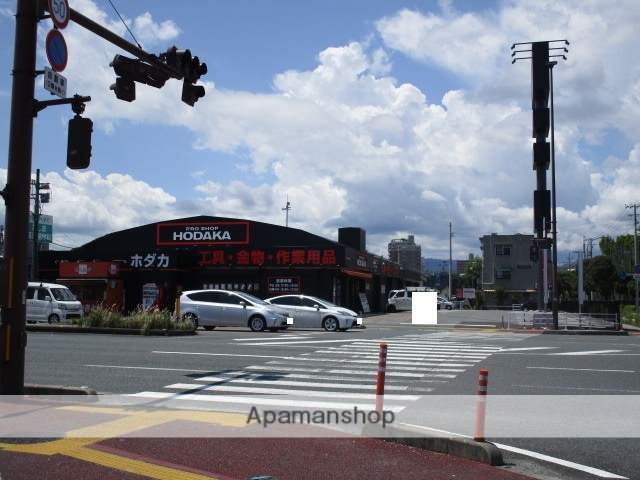 その他　ホダカ　高知店（その他）まで1018m