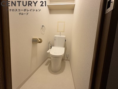 トイレ　バストイレ別でオススメです！
