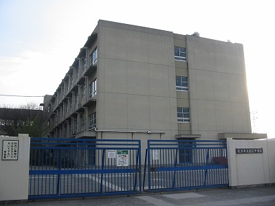中学校　枚方市立 蹉ダ中学校（中学校）まで1913m