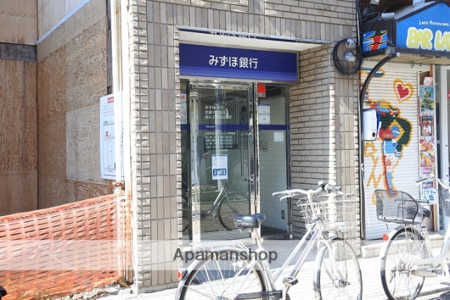 銀行　みずほ銀行（銀行）まで672m