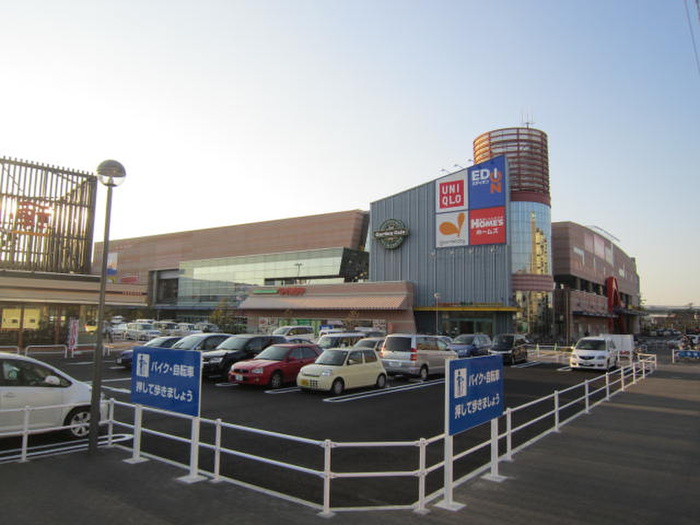 ショッピングセンター　いこらモール（ショッピングセンター）まで1300m