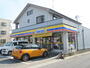 コンビニ　ミニストップ東大宮7丁目店（コンビニ）まで380m