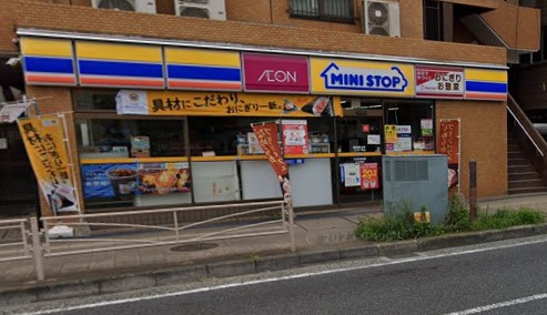 コンビニ　ミニストップ 三ツ沢下町店（コンビニ）まで781m