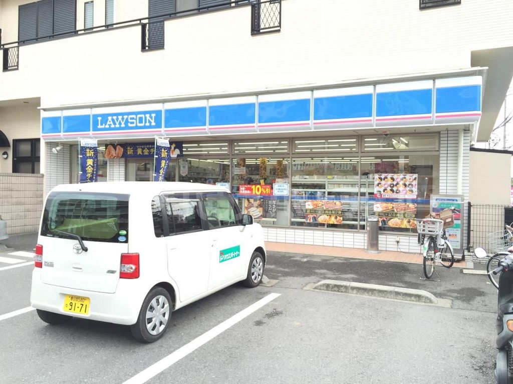 コンビニ　ローソン草加谷塚町店（コンビニ）まで340m