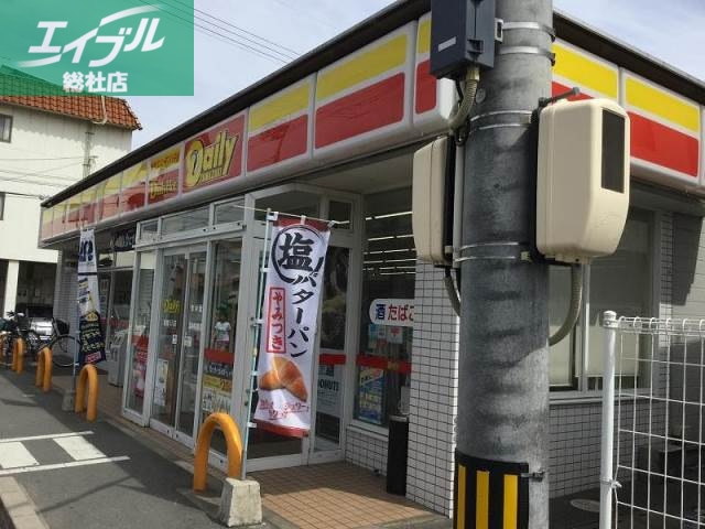 コンビニ　デイリーヤマザキ倉敷川入店（コンビニ）まで381m