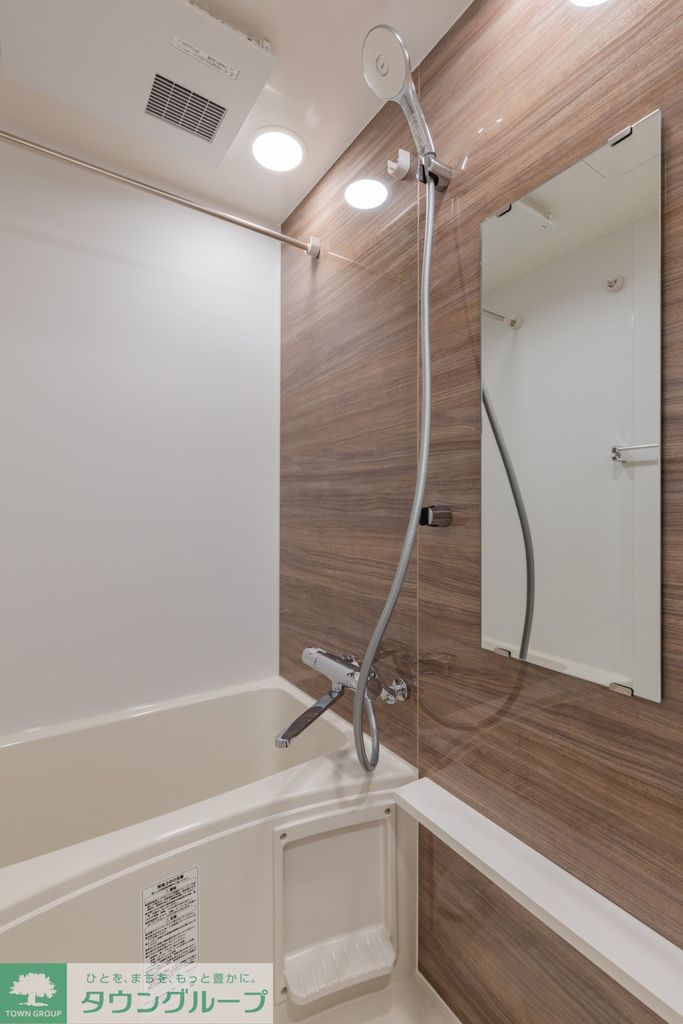 バス・シャワールーム　バス