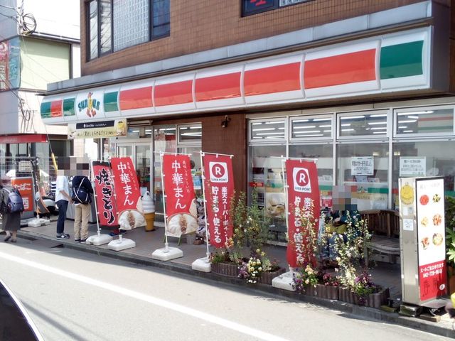 コンビニ　サンクス玉川学園店（コンビニ）まで889m