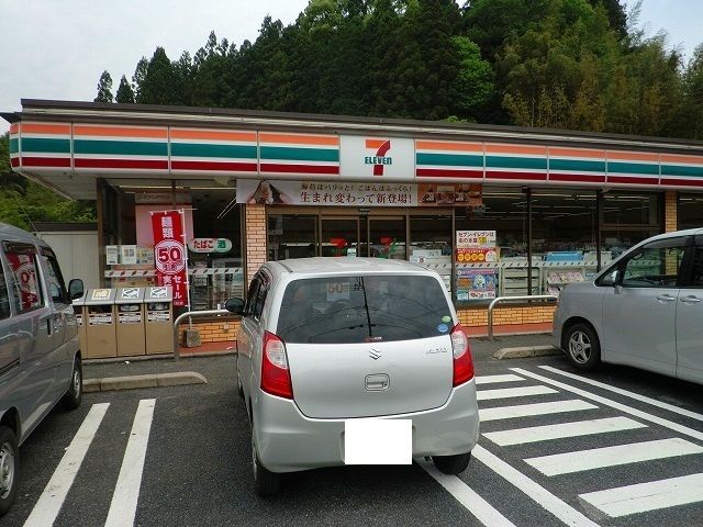 コンビニ　セブンイレブン熊毛インター店（コンビニ）まで700m