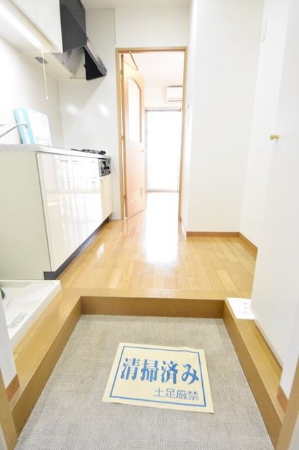 玄関　★玄関★