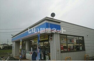 コンビニ　ローソン 和歌山松島店（コンビニ）まで880m