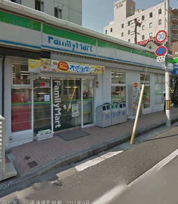 コンビニ　ファミリーマート　日影門店（コンビニ）まで362m