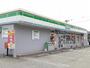 コンビニ　ファミリーマート小島九丁目店（コンビニ）まで300m