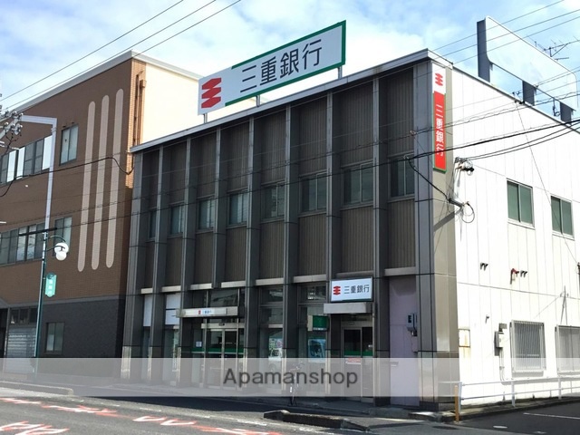 スーパー　ドンキホーテ（スーパー）まで2565m