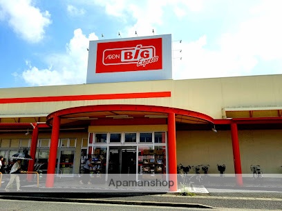 スーパー　Ｍｉｋａｗａｙａ上飯田店（スーパー）まで3764m