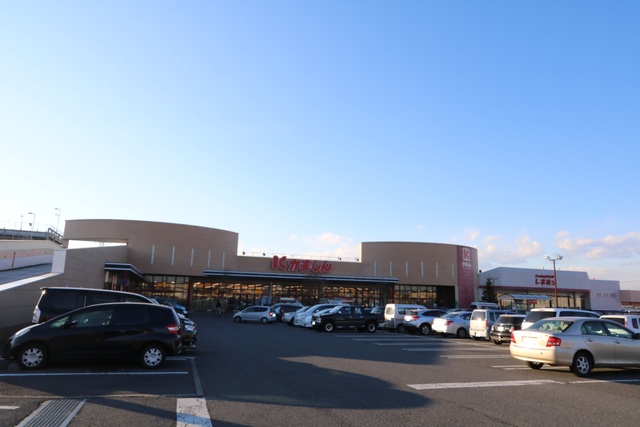 スーパー　かましん清原テクノ店（スーパー）まで800m