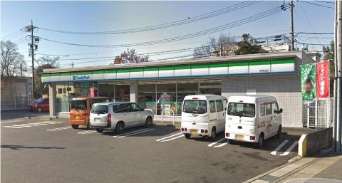 その他　ファミリーマート会所町北店（その他）まで284m