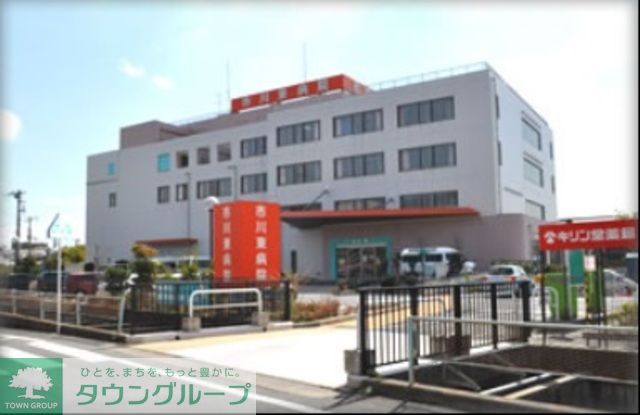 病院　医療法人社団聖進会市川東病院（病院）まで630m