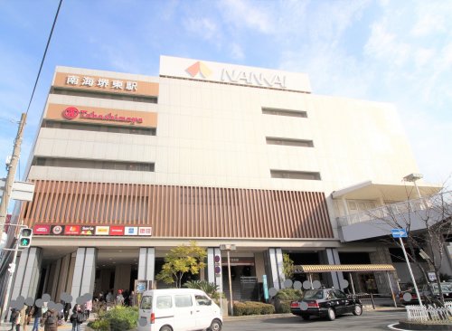 その他　高島屋 堺店（その他）まで196m