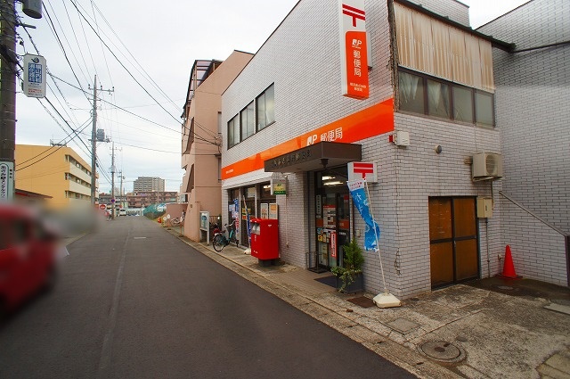 郵便局　横浜あざみ野郵便局（郵便局）まで867m