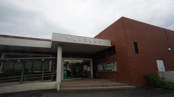 図書館　亀山市立図書館（図書館）まで4266m