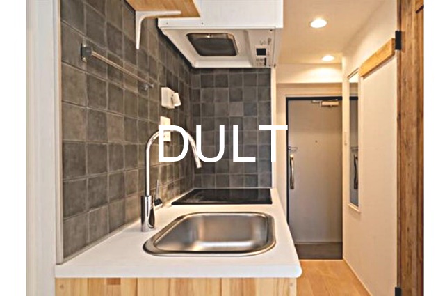 キッチン　キッチンです。