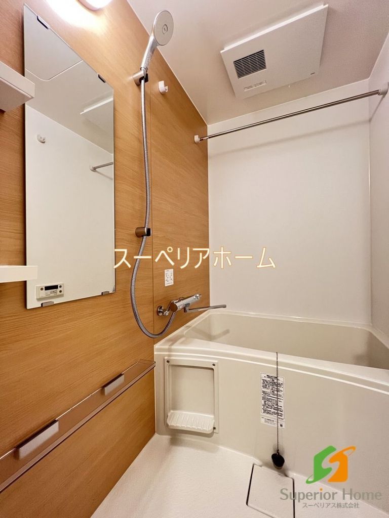 バス・シャワールーム