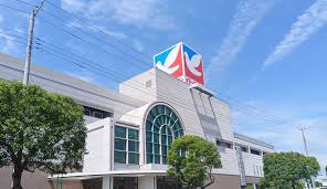 スーパー　イトーヨーカドー甲府昭和店（スーパー）まで1428m