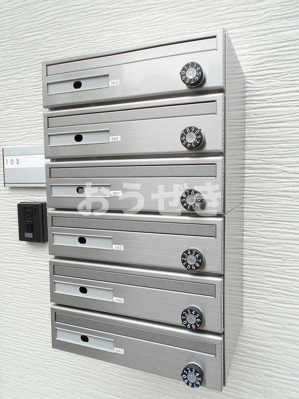 その他共有部分