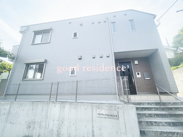 建物外観　オススメ物件です！