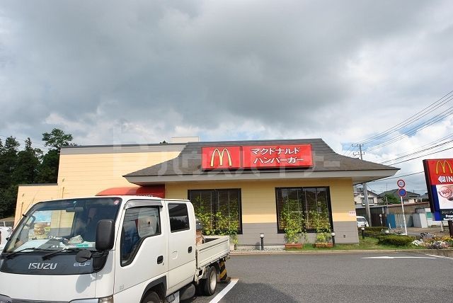 飲食店　マクドナルド 高柳店（飲食店）まで1510m