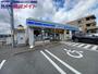 コンビニ　ローソン伊勢馬瀬町店（コンビニ）まで851m