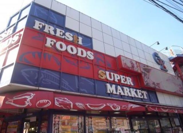 スーパー　スーパーオオゼキ目黒不動前店（スーパー）まで358m
