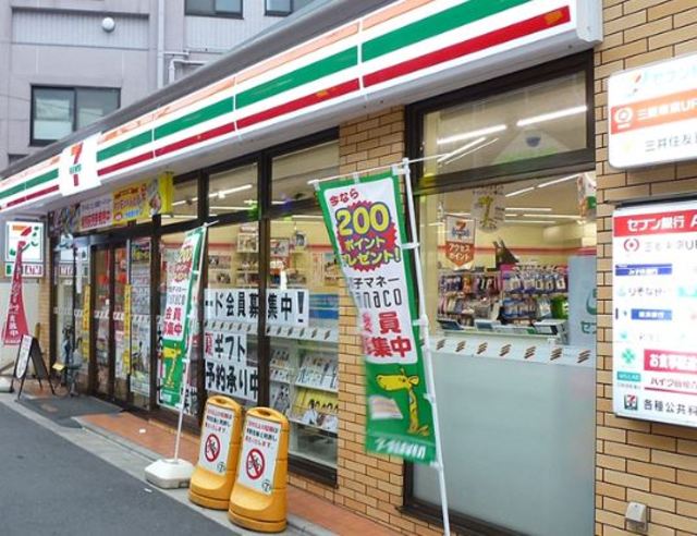 コンビニ　セブンイレブン不動前駅東店（コンビニ）まで509m