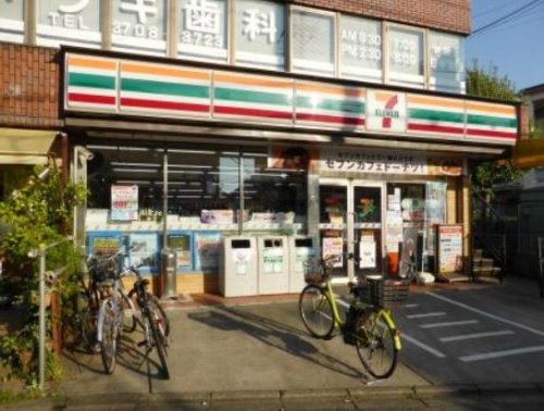 コンビニ　セブン-イレブン 世田谷鎌田２丁目店（コンビニ）まで644m