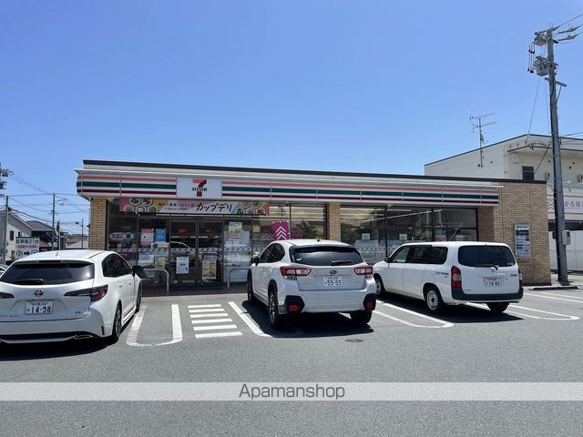 コンビニ　セブン－イレブン浜松若林南店（コンビニ）まで1517m