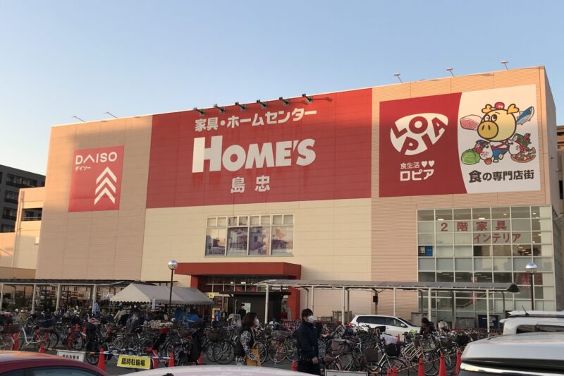 鶴見区鶴見4丁目貸家1階の周辺写真